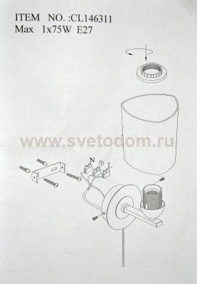 Светильник настенный бра Citilux CL146311 Лора
