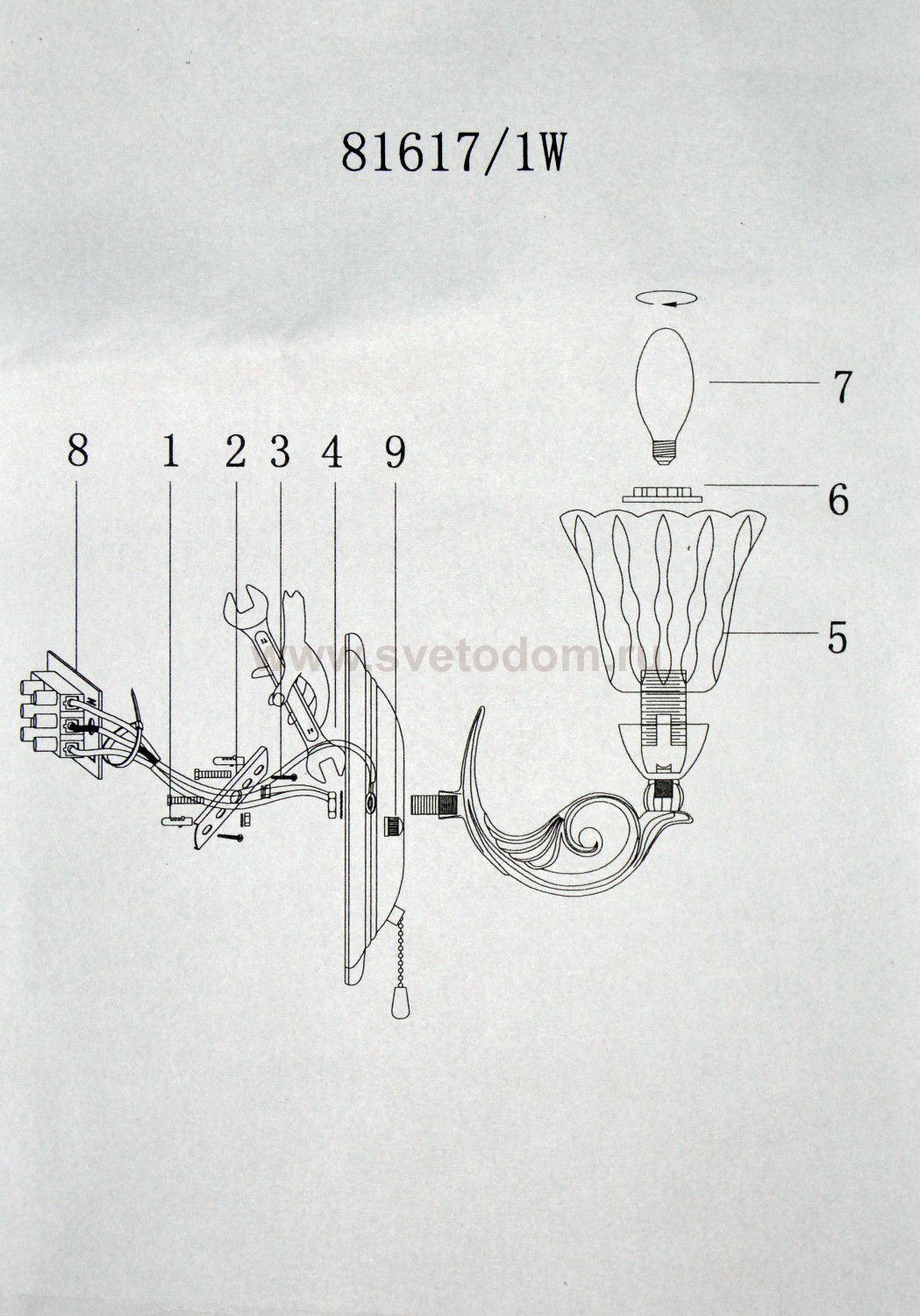 Светильник бра Colosseo 81617/1W