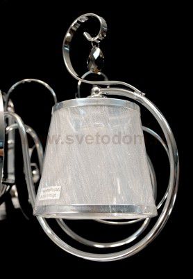 Потолочный светильник Freya FR2020-CL-05-CH Simone