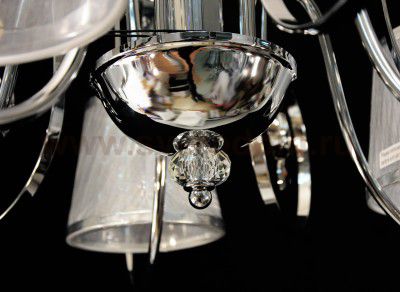 Потолочный светильник Freya FR2020-CL-05-CH Simone