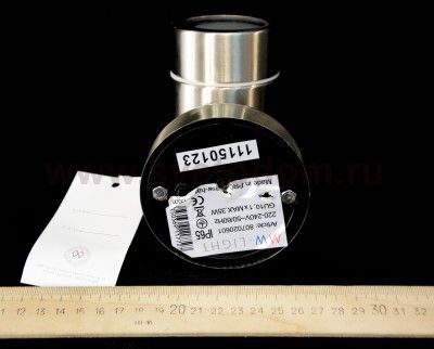 Светильник влагозащищенный Mw light 807020601 Меркурий