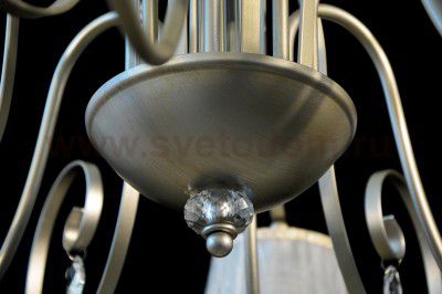 Потолочный светильник Freya FR2020-CL-08-BG Simone