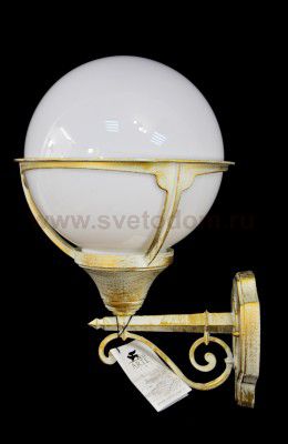 Светильник уличный Arte lamp A1492AL-1WG Monaco