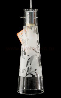 Светильник Colosseo 60317/1