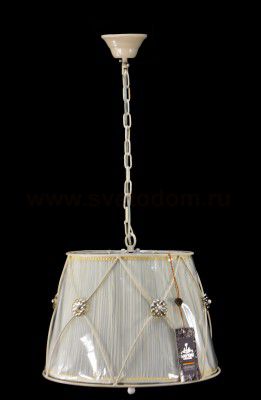 Люстра Maytoni ARM369-33-G Elegant Lea