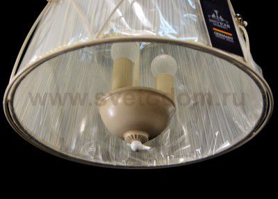 Люстра Maytoni ARM369-33-G Elegant Lea