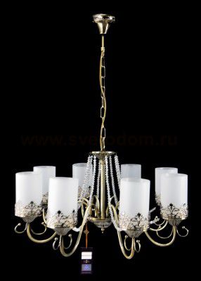 Люстра Freya FR2563-PL-08-BZ Sherborne