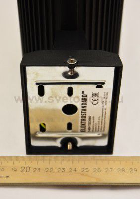 Уличный настенный светильник Strict IP54 1404 TECHNO черный Elektrostandard