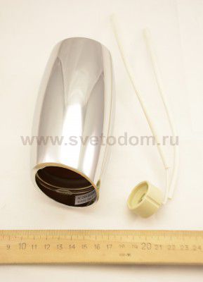 Светильник точечный накладной Lightstar 214464 Ballo