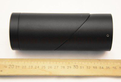 Светильник точечный накладной Lightstar 51017 Illumo F