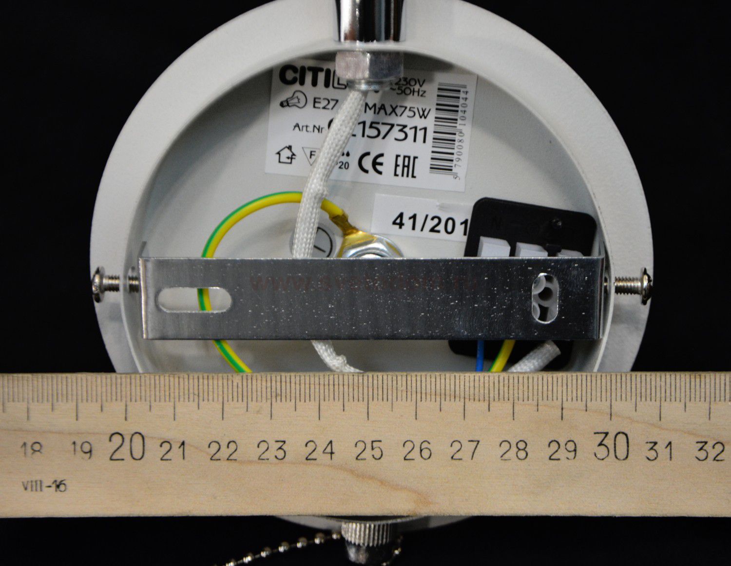 Светильник настенный бра Citilux CL157311 Буги