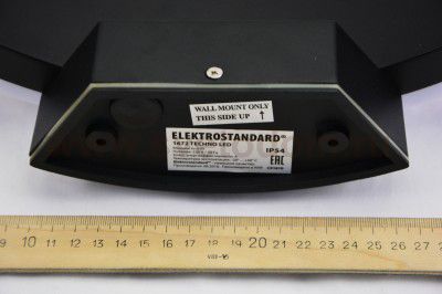 Настенный светильник Elektrostandard TECHNO 1672 LED черный