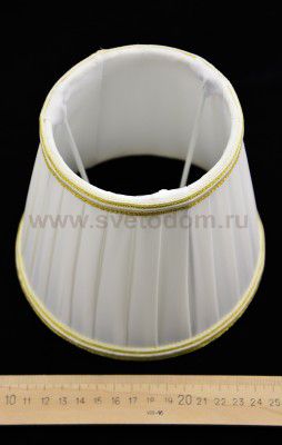 Светильник настенный бра Odeon light 2682/1W DAGURA