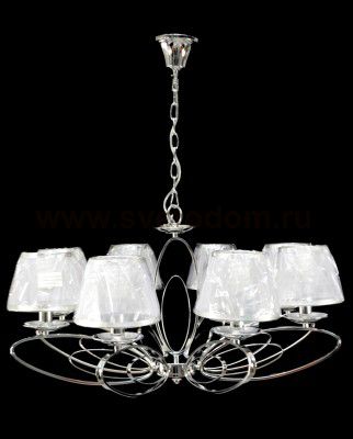Люстра Lumion 3503/8 NUBBIANA