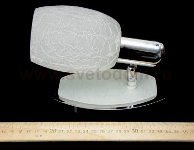 Светильник Globo 54917-1 Cyclone