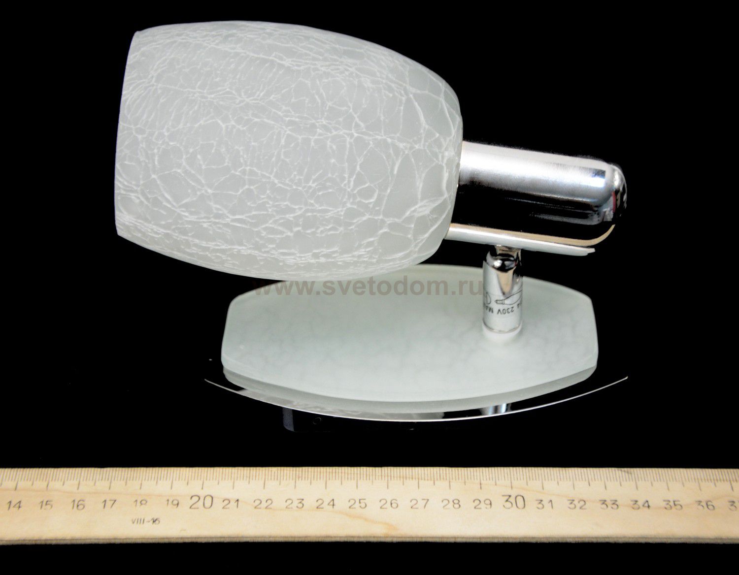 Светильник Globo 54917-1 Cyclone