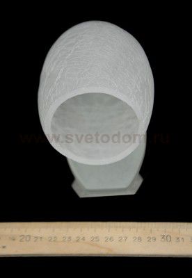 Светильник Globo 54917-1 Cyclone