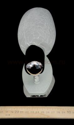 Светильник Globo 54917-1 Cyclone