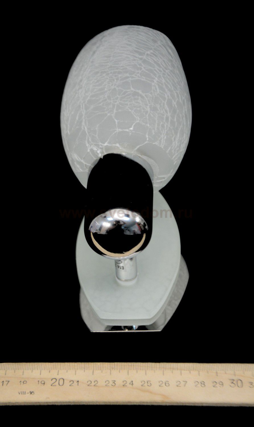 Светильник Globo 54917-1 Cyclone