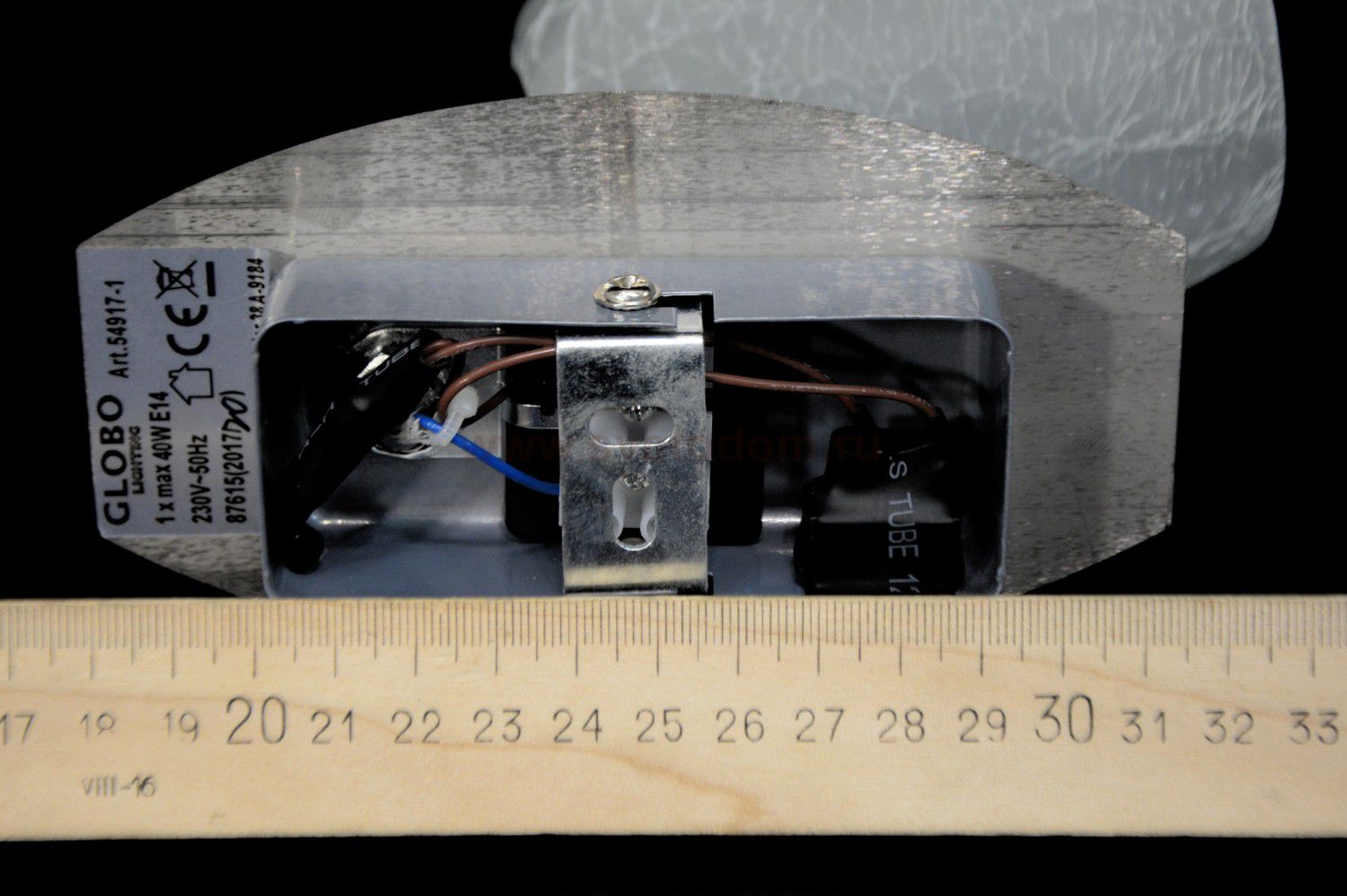 Светильник Globo 54917-1 Cyclone