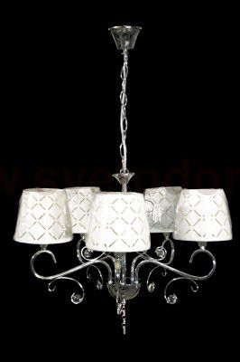 Люстра Lumion 2997/5 FRITTA