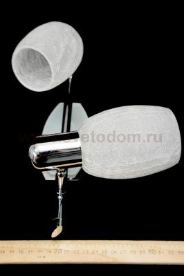 Светильник спот Globo 54917-2 Cyclone