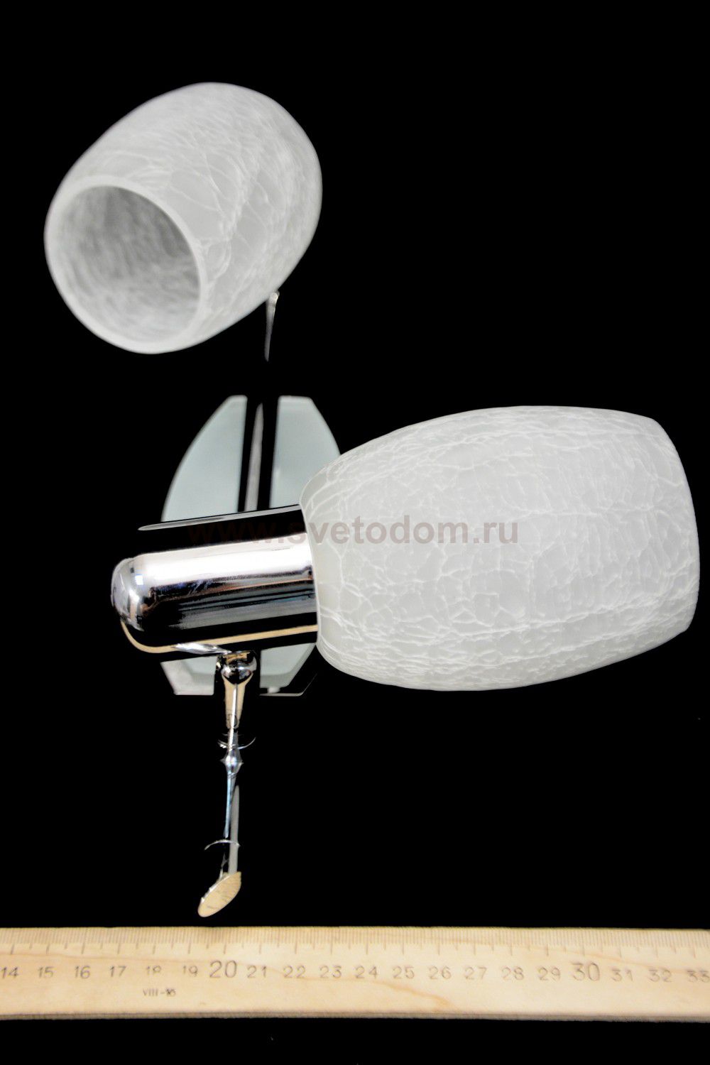 Светильник спот Globo 54917-2 Cyclone