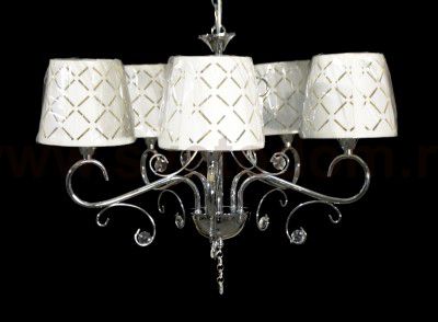 Люстра Lumion 2997/5 FRITTA