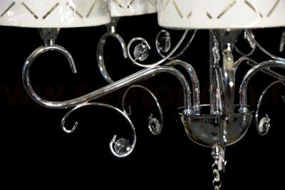 Люстра Lumion 2997/5 FRITTA