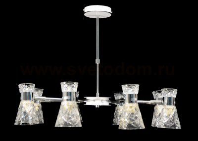 Люстра на штанге телескоп. Lumion 3530/8C SAMURIA