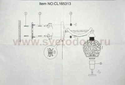 Светильник настенный бра Citilux CL165313 Вуди