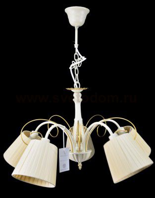Люстра Mw light 448010605 Виталина