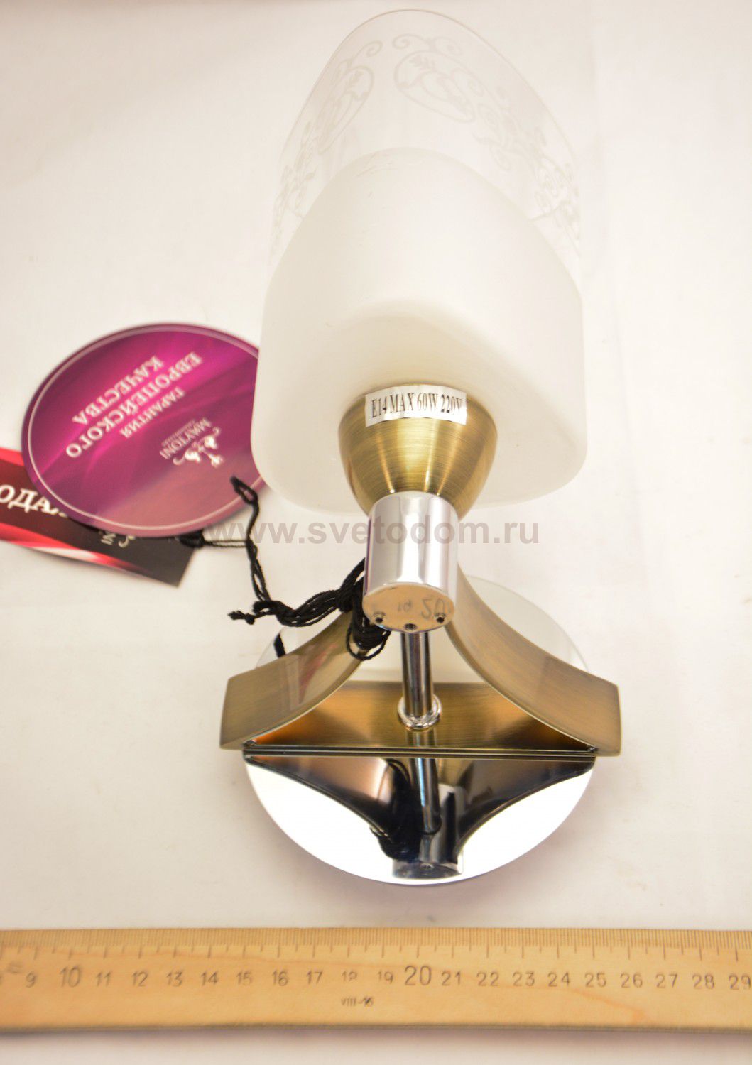 Настенный светильник бра Freya RC003-WL-01-R Tasmania