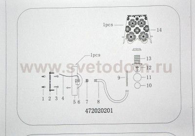 Светильник настенный бра Mw light 472020201 Полин