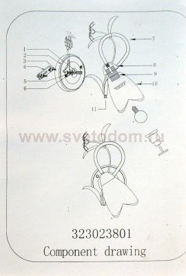 Светильник настенный бра Mw light 323023801 Аида