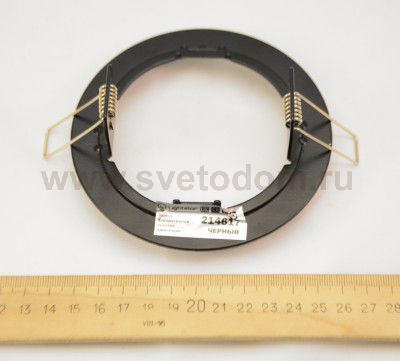 Рамка для точечного светильника Lightstar 214617 Domino