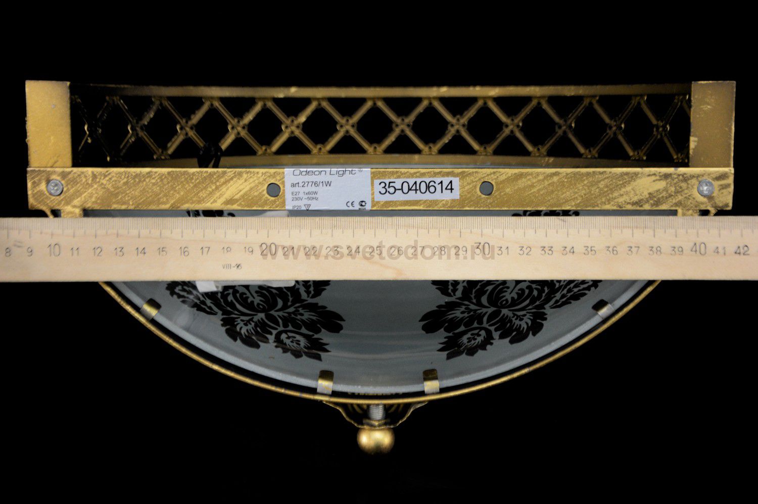 Светильник настенный бра Odeon light 2776/1W ASPENA