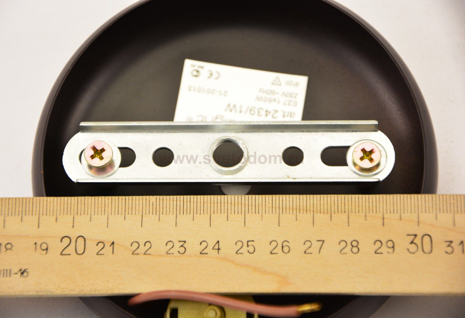 Светильник настенный бра Lumion 2439/1W MARA