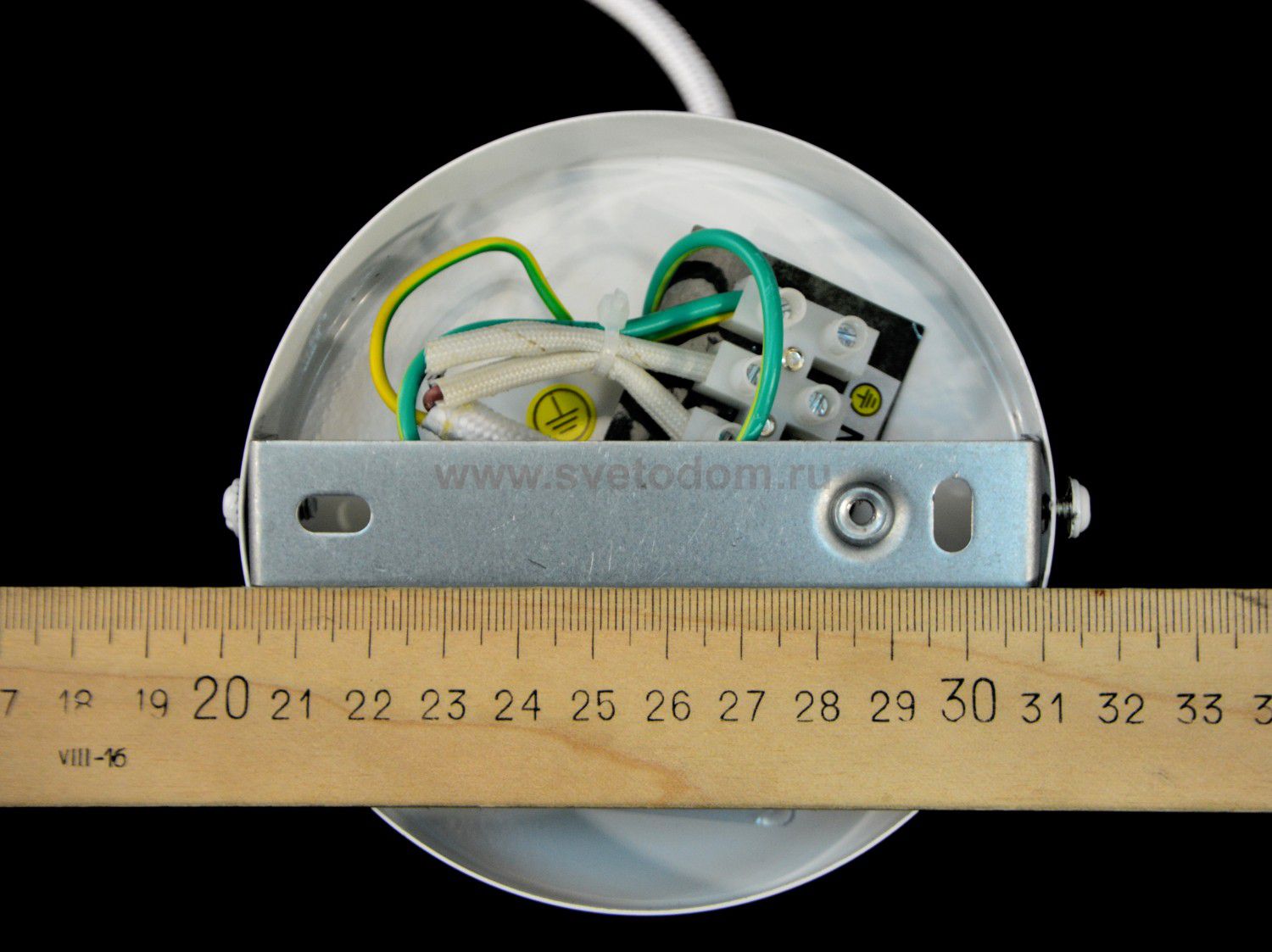 Светильник черно-белый Lsp-0180