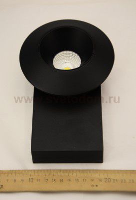 Светильник накладной светодиодный Lightstar 51217 Orbe