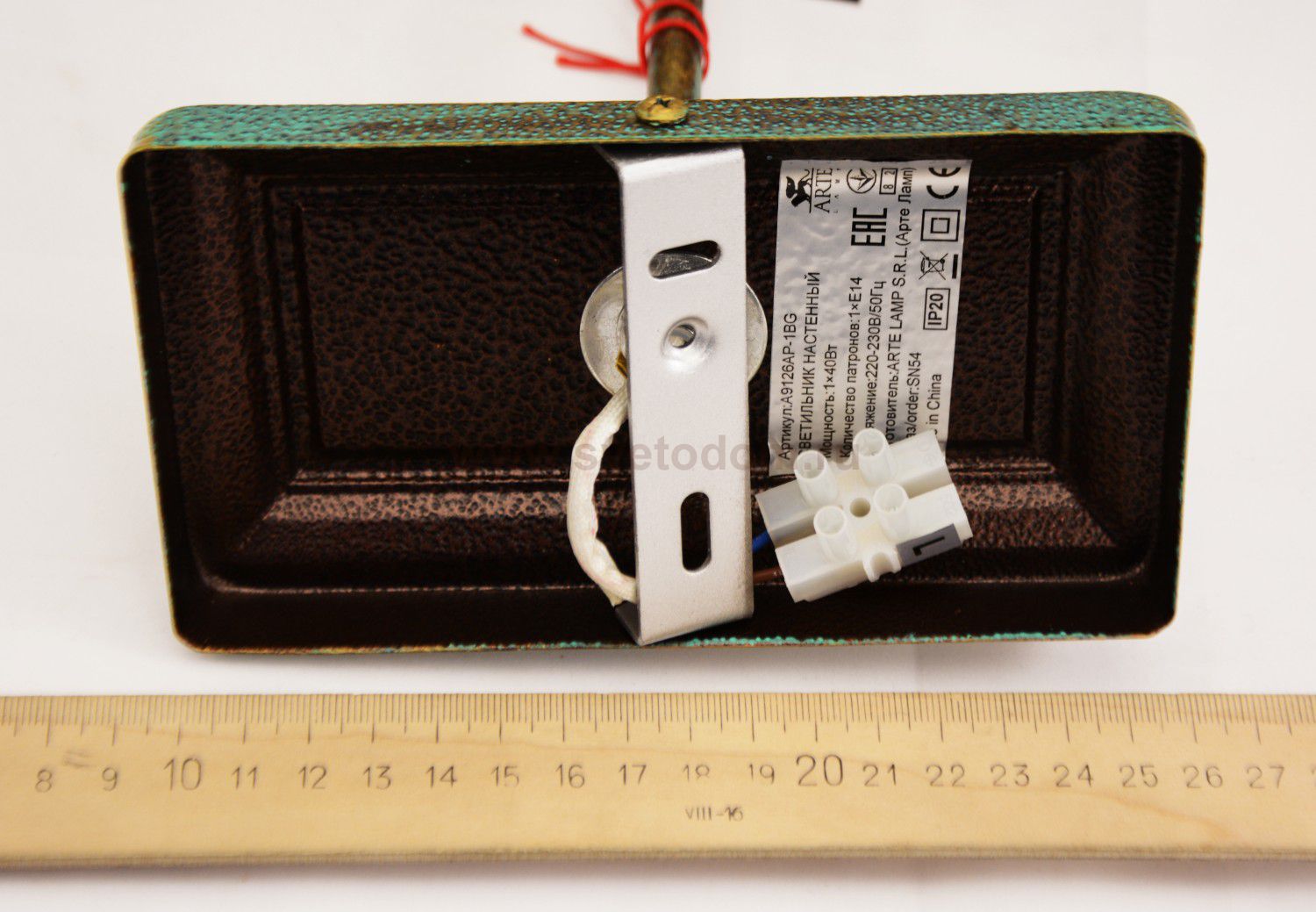 Светильник настенный бра Arte lamp A9126AP-1BG PICTURE LIGHTS VINTAGE