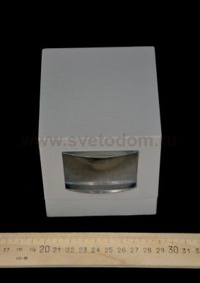 Светильник влагозащищенный Mw light 807020901 Меркурий