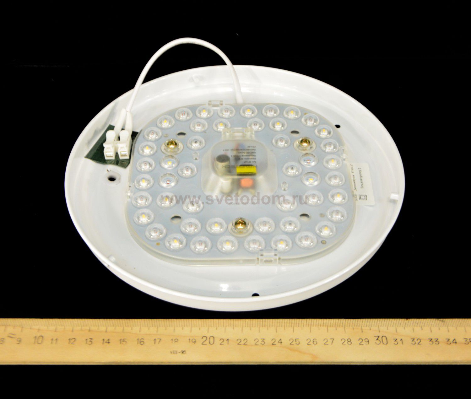 Сонекс PIRULA 2027/A настенно-потолочный светильник