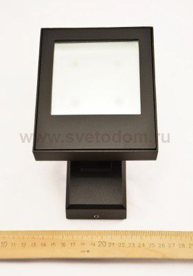 Настенный светильник бра Novotech 357222 SUBMARINE