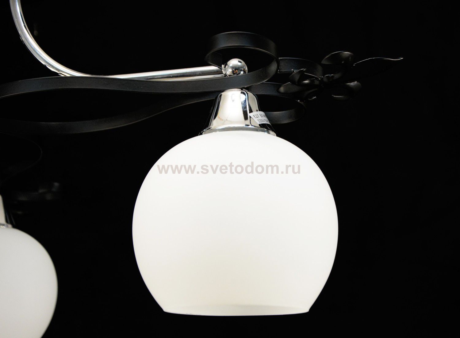 Светильник Colosseo 72176/5C Optima