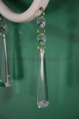 Светильник настенный бра Lucia Tucci Lecce w137.2