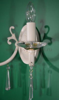 Светильник настенный бра Lucia Tucci Lecce w137.2