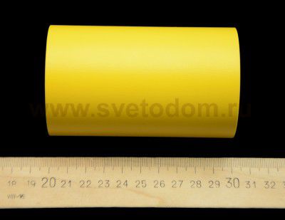 Светильник точечный накладной Lightstar 214433 Rullo