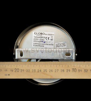 Светильник бра Globo 56620-1 Enigma