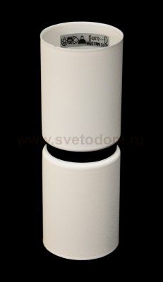 Настенно-потолочный светильник Eglo 95368 PASSA